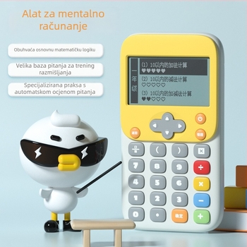 Kewuku K45-0001 – Elektronički obrazovni uređaj za djecu, ABS plastika, napajanje baterijom, matematički tutor, uzrast 7–14 godina