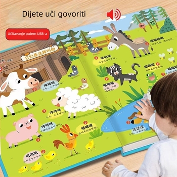 Lifang Dječja knjiga s glasom: Čitač za razvoj govora za djecu 0–3, interaktivna knjiga s zvukom, USB punjenje, memorija do 1GB