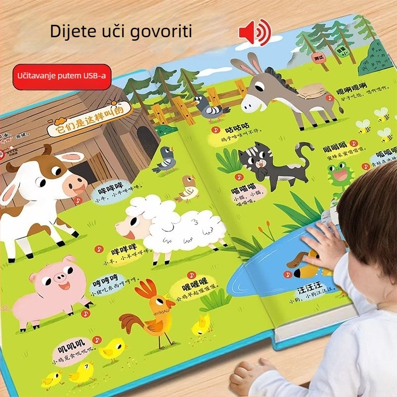 Lifang Dječja knjiga s glasom: Čitač za razvoj govora za djecu 0–3, interaktivna knjiga s zvukom, USB punjenje, memorija do 1GB