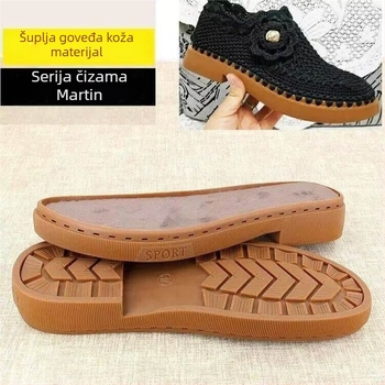 Proljetne Martin čizme, ručno pleteni gornji dio, drveni materijal, stil prilagođen temperamentu i gradskom kretanju