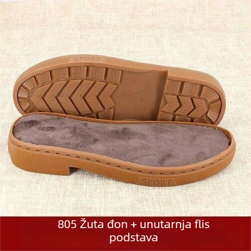 Proljetne Martin čizme, ručno pleteni gornji dio, drveni materijal, stil prilagođen temperamentu i gradskom kretanju