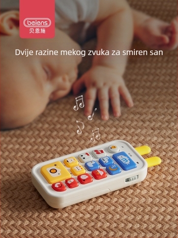 Obrazovna igračka: Stroj za pričanje priča djeci – glazba/zvuk, ABS tijelo, napajanje baterijama, uzrast 4–6 godina