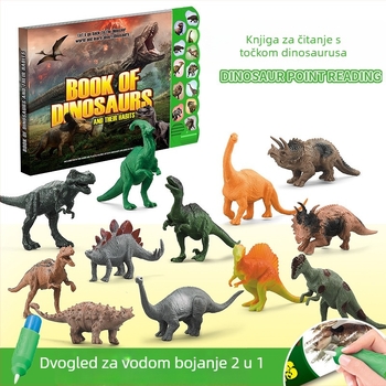 Čitaća olovka za djecu – Dinosaurska edukativna igračka s glazbenom funkcijom, ABS kućište, napajanje baterijama, šarena kutija, uzrast 4–6 godina