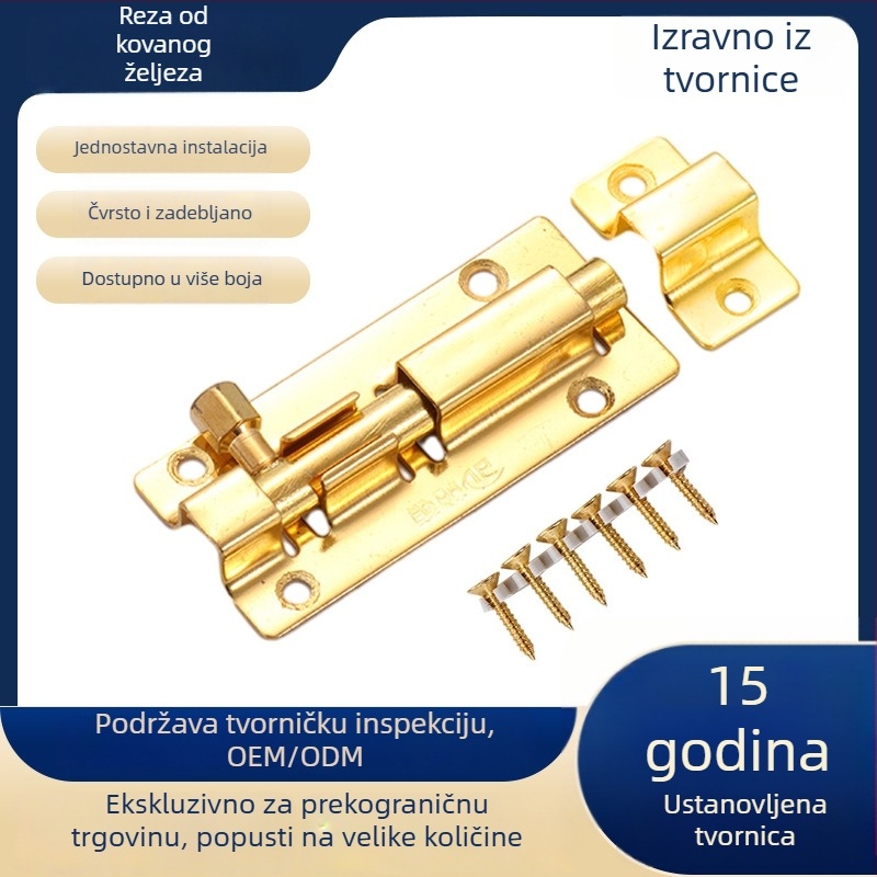 Željezni zasun za vrata, debeli, u starinskom stilu, za drvena vrata