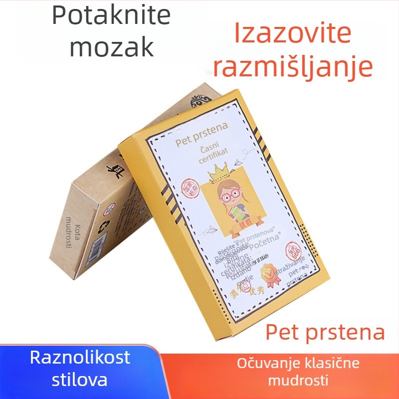 Metalni Luban zagonetni ključ s pet lanaca — mozgovno treniranje, edukativna igračka za uzrast 7–14 godina