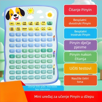 Pen za čitanje točkama za djecu – glazbena funkcija, offline rad, plastično kućište, litij baterija, za djecu 4–6 godina