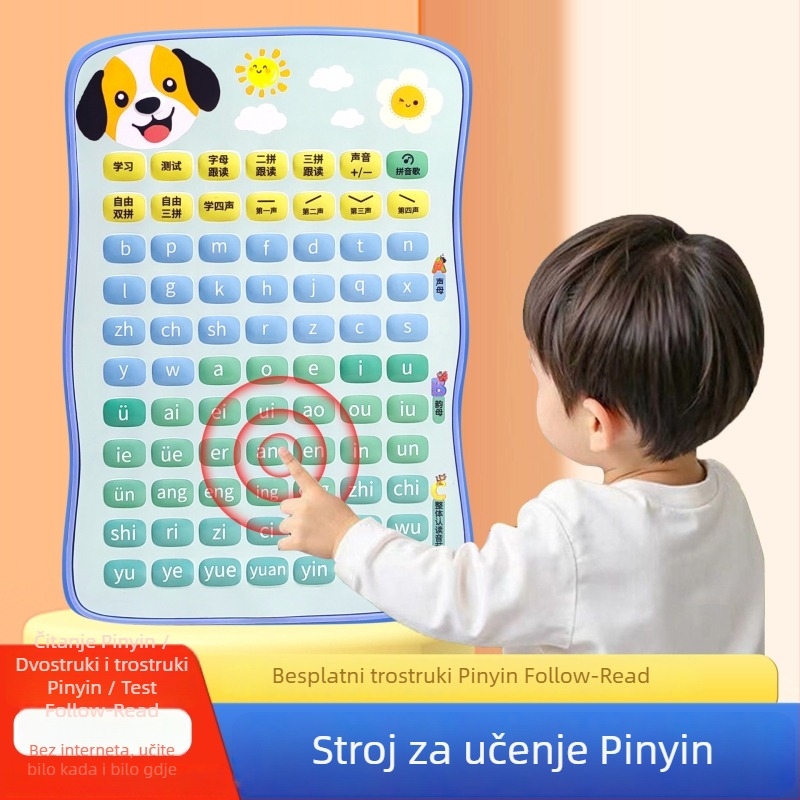 Pen za čitanje točkama za djecu – glazbena funkcija, offline rad, plastično kućište, litij baterija, za djecu 4–6 godina