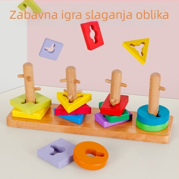 Drveni set blokova s četiri stupa – otključavanje oblika za rani razvoj, Bobby, djeca 4–6 godina