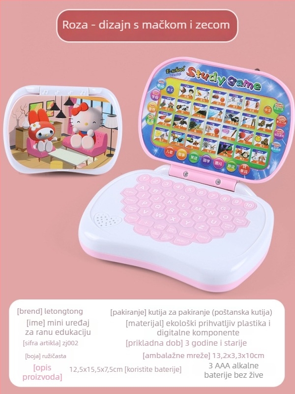 Dječji sklopivi uređaj za čitanje na dodir i pričanje priča uz glazbu, ABS kućište, do 1 GB memorije, napajanje običnim baterijama, za uzrast 4-6 godina.