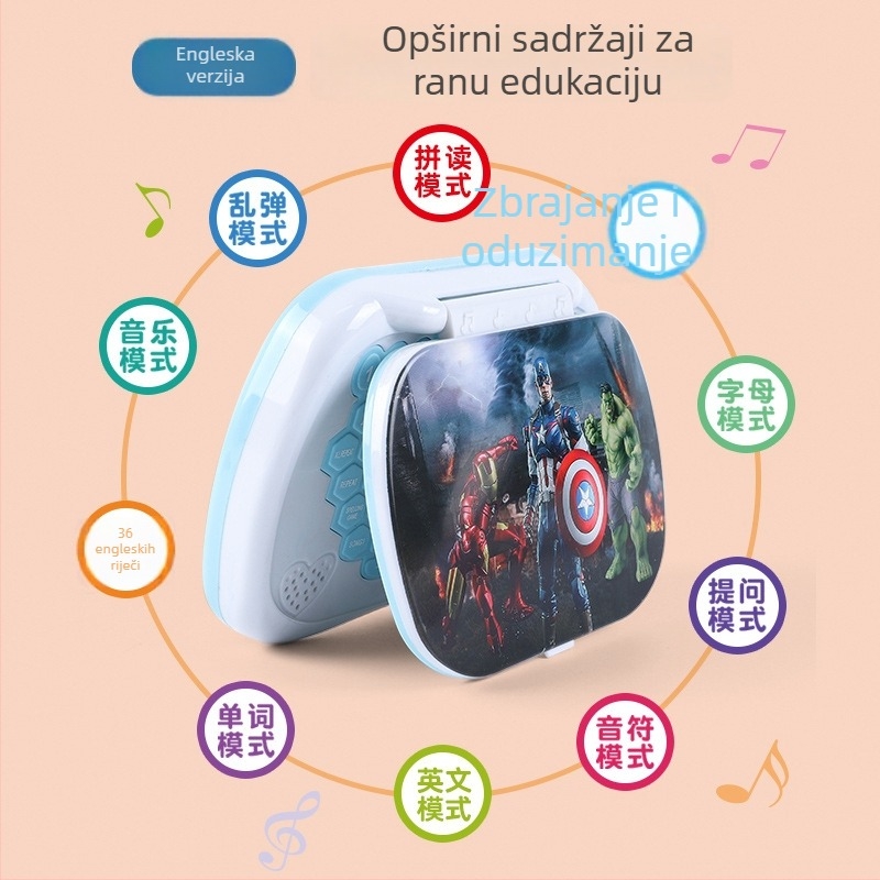 Dječji sklopivi uređaj za čitanje na dodir i pričanje priča uz glazbu, ABS kućište, do 1 GB memorije, napajanje običnim baterijama, za uzrast 4-6 godina.