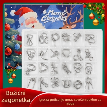 Metalni puzzle Devet prstena, 24 dijela, za djecu 7–14 godina, božićni advent kalendar igračka