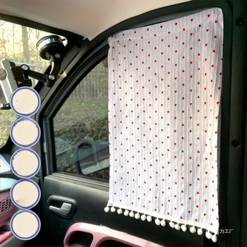 Zavjese za sunce za djecu i automobil — netkane tkanine, reflektirajuće, lamelni tip
