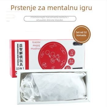 Puzzle s devet prstenova, željezna konstrukcija, set od 32 dijela, mogućnost prilagođavanja loga, pogodno za uzrast 7–14 godina