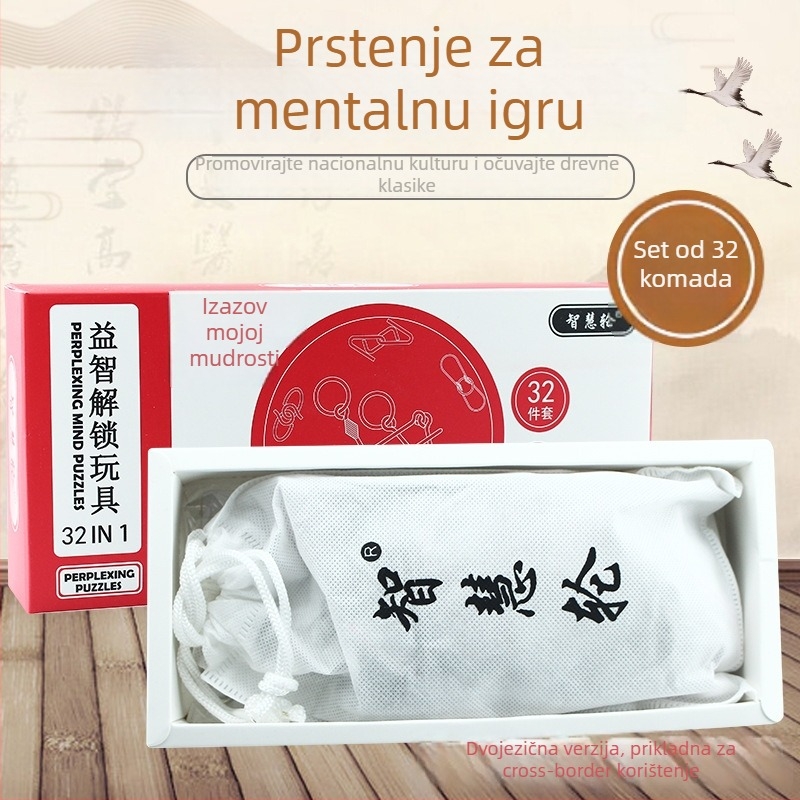 Puzzle s devet prstenova, željezna konstrukcija, set od 32 dijela, mogućnost prilagođavanja loga, pogodno za uzrast 7–14 godina