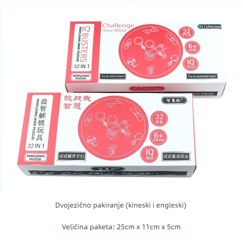 Puzzle s devet prstenova, željezna konstrukcija, set od 32 dijela, mogućnost prilagođavanja loga, pogodno za uzrast 7–14 godina