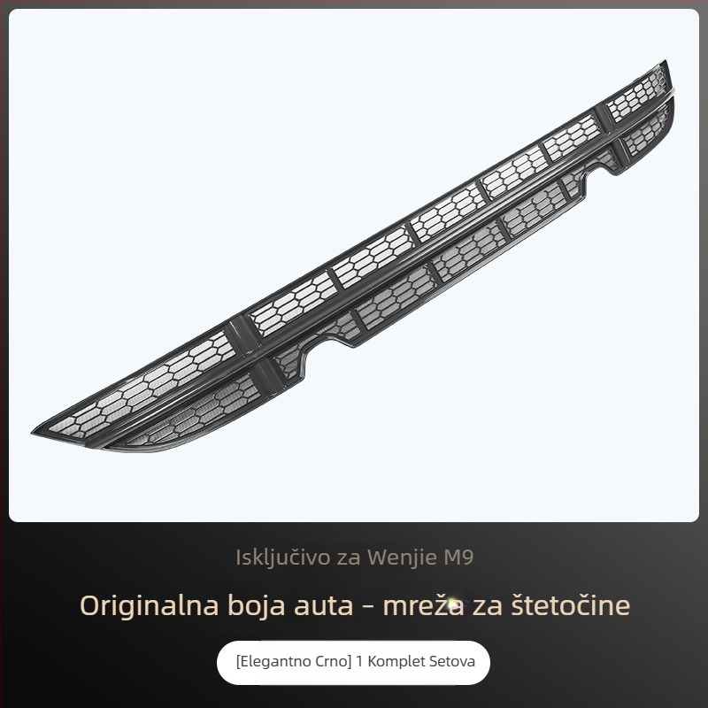 M9-kompatibilna mreža protiv insekata za kondenzator, ABS materijal, Ming Hao marka, opće trajanje servisa