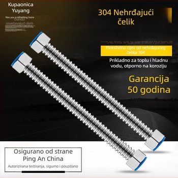304 nehrđajući čelik fleksibilna cijev za ulaz vode na bojler; metalna cijev otporna na eksplozije; prilagodljiva obradba; moderan jednostavan stil