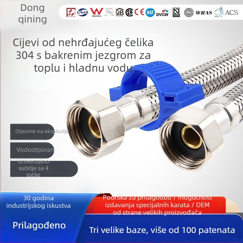 304 nehrđajući čelik opleteni fleksibilni crijev za ulaz u grijač, topla i hladna voda, CE potvrda