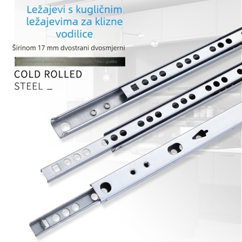 Dvodijelna vodilica za ladice sa tihim amortizerom i kugličnim ležajevima; galvanizirano čelična, elektroplatirani završni sloj, model 1710