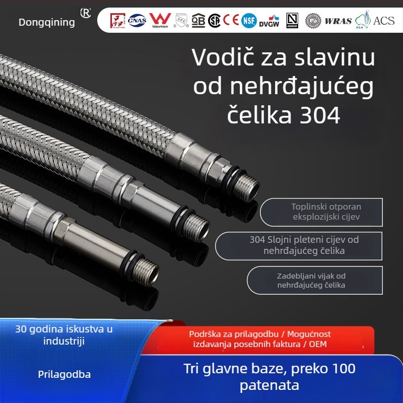 Crijevo za dovod vode na slavinu — 304 nehrđajući čelik, EU CE potvrda, univerzalne spojke, izvlačni dizajn