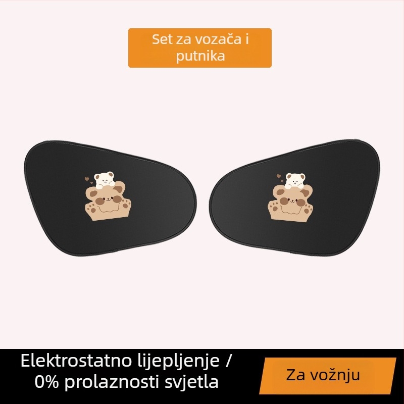 Auto sjenilo za prozor - toplinska izolacija, aluminijska folija, ugradnja snap-in, univerzalna prilagodba, crtani uzorak