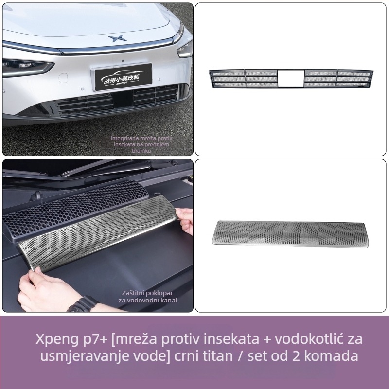 Zaštitni poklop za izlaz zraka za Xiaopeng P7/P7+ od nehrđajućeg čelika; OEM prilagođavanje; mogućnost tiska logotipa; izvoz preko granice