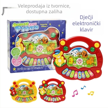 Elektronička klavijatura-igračka s temom životinja na farmi, plastična konstrukcija, marka Guidan, za djecu 4–6 godina.