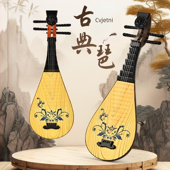 Dječja imitacijska klasična pipa s četiri žice – početnički glazbeni instrument od plastike, za uzrast 7-14 godina