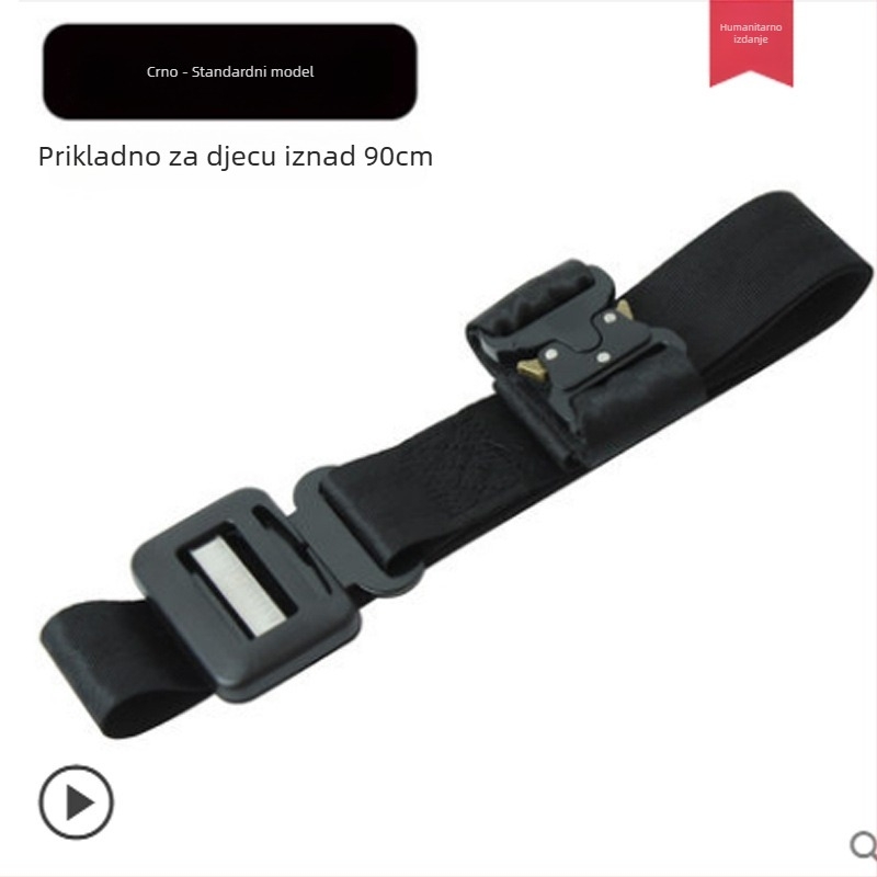 Dječji auto-pojas prilagodnik i fiksator – anti-gušenje limiter, prijenosno, poliester