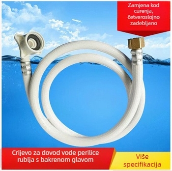 PVC dovodna cijev za perilicu rublja s četverostrukim vijčanim spojem, Mufan, moderan stil