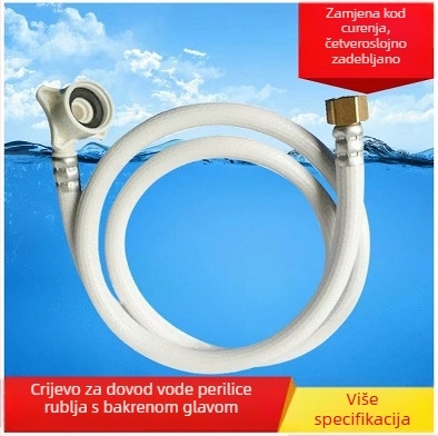 PVC dovodna cijev za perilicu rublja s četverostrukim vijčanim spojem, Mufan, moderan stil