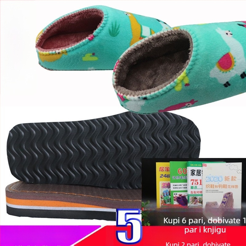 Materijal za obuće od gume s protukliznom potplatom i gornjim dijelom od flanelne pjene; kompatibilan s niskim/srednjim/visokim modelima; ručna izrada; pogodan za sve sezone