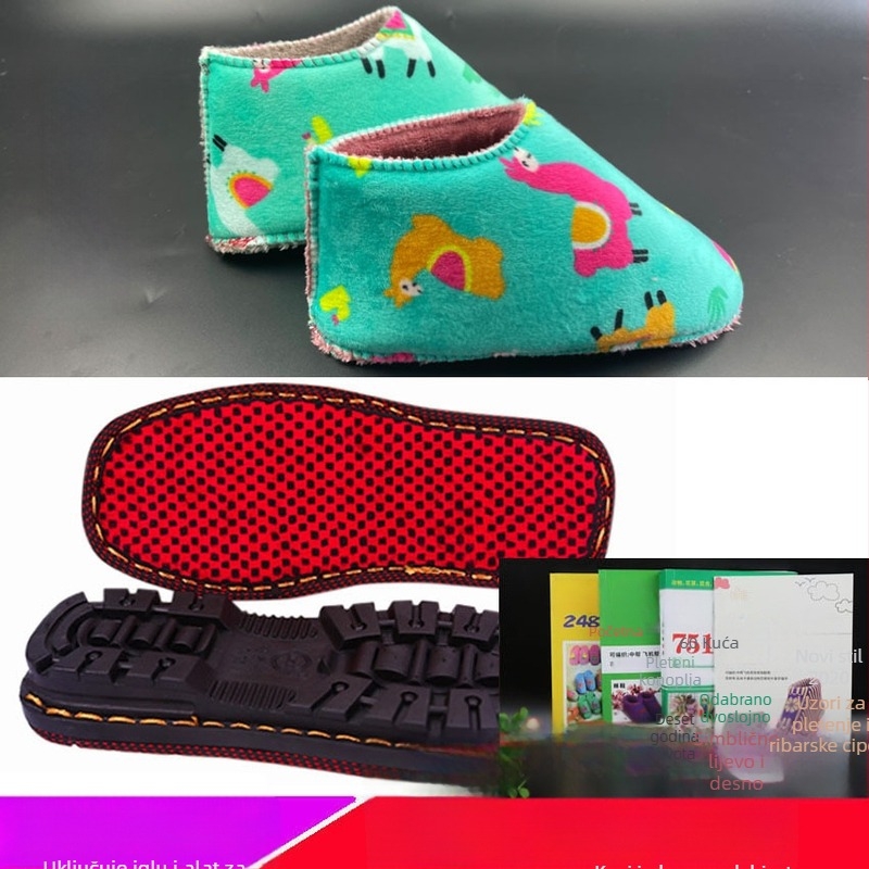 Materijal za obuće od gume s protukliznom potplatom i gornjim dijelom od flanelne pjene; kompatibilan s niskim/srednjim/visokim modelima; ručna izrada; pogodan za sve sezone