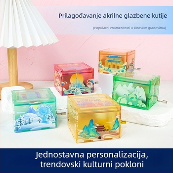 Akrilna kutija za glazbu - prilagodljiva DIY ručna, moderni umjetnički stil, suvenir gradskih atrakcija, moguć ispis logotipa
