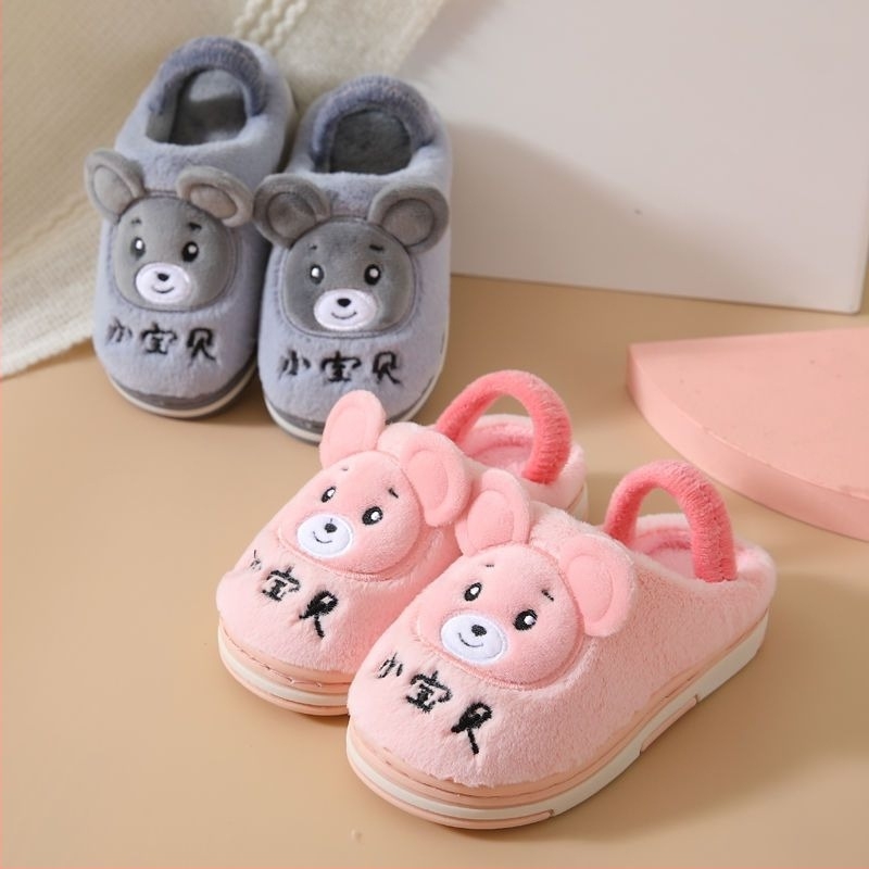 Dječje pamučne papuče za bebe 1–3 godine, uzorak s crtanim životinjama, unutarnje, protuklizna podstava, zima, gornji dio od pamuka, gumena podstava