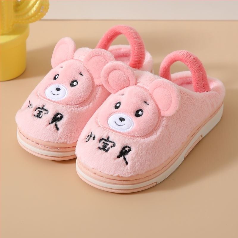 Dječje pamučne papuče za bebe 1–3 godine, uzorak s crtanim životinjama, unutarnje, protuklizna podstava, zima, gornji dio od pamuka, gumena podstava