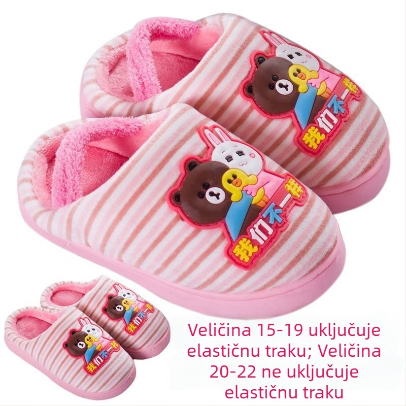 Dječje pamučne papuče za bebe 1–3 godine, uzorak s crtanim životinjama, unutarnje, protuklizna podstava, zima, gornji dio od pamuka, gumena podstava
