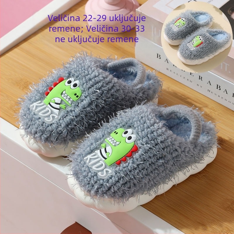 Dječje pamučne papuče za bebe 1–3 godine, uzorak s crtanim životinjama, unutarnje, protuklizna podstava, zima, gornji dio od pamuka, gumena podstava