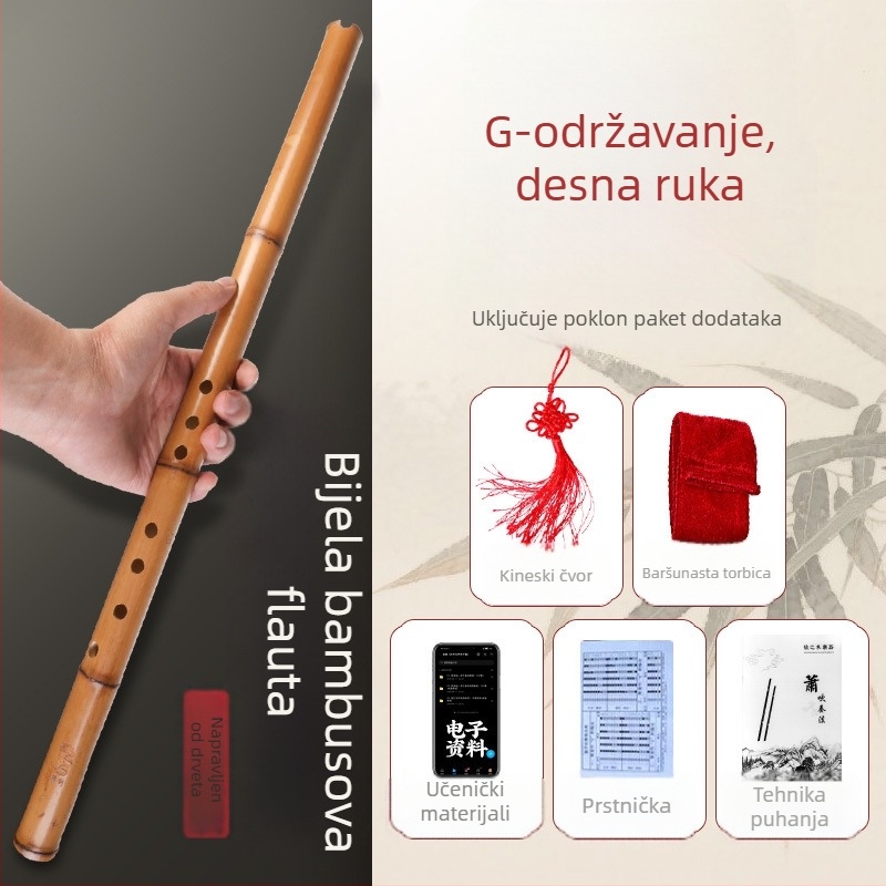 Flauta od bambusa, kratka, antički stil, 8 rupa, za početnike, F ključ (8 rupa; kratka; antički stil; za početnike; F ključ)