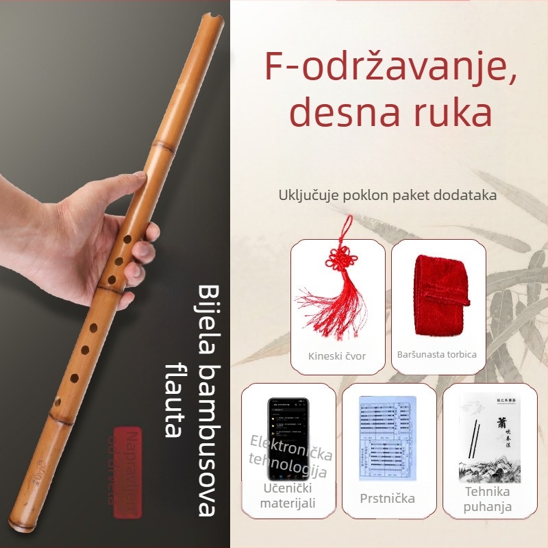 Flauta od bambusa, kratka, antički stil, 8 rupa, za početnike, F ključ (8 rupa; kratka; antički stil; za početnike; F ključ)
