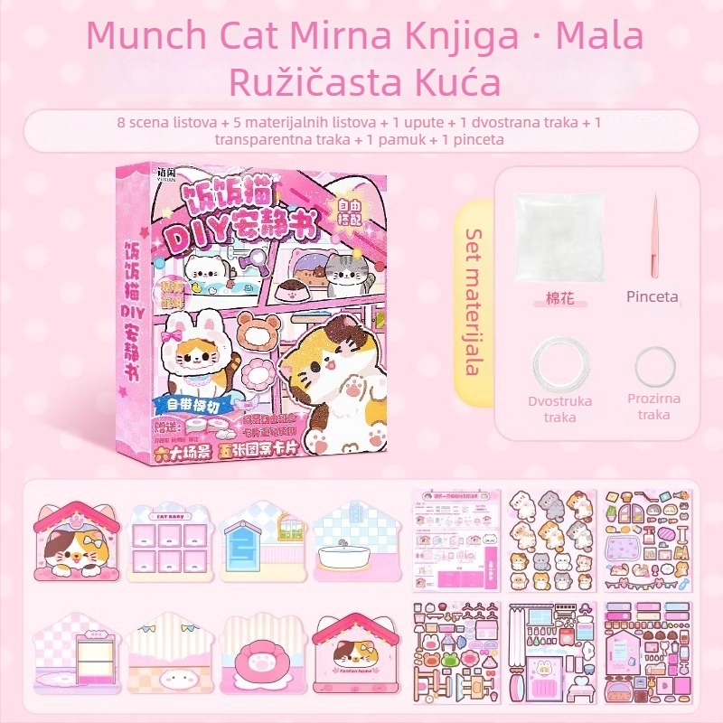 Tick pig 3D slagalica za DIY – ručno izrađena tiha knjiga za djecu 7–14 godina, materijal: pet