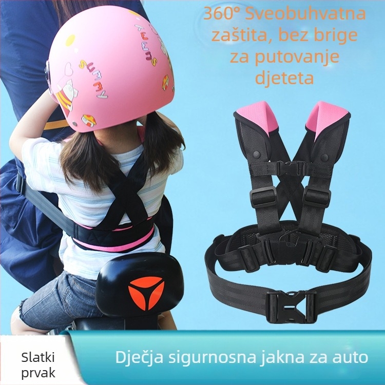 Dječja sigurnosna vesta za biciklizam - poliester vlakno materijal, dizajnirana za sigurnost djece tijekom vožnje.