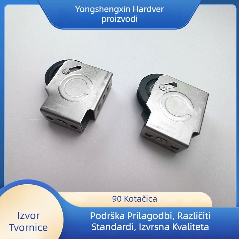 Rolka za vrata i prozore, tip 90, od aluminijske legure, s kugličnim ležajem od nehrđajućeg čelika; konstrukcija Nylon+željezo+nehrđajući čelik; pogodna za krilne prozore, klizne prozore i vrata