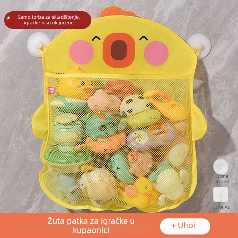 Dječja igračka za kupanje s torbicom za pohranu, crtana patka, platnen materijal, vodene igre, za djecu 0–3 godine