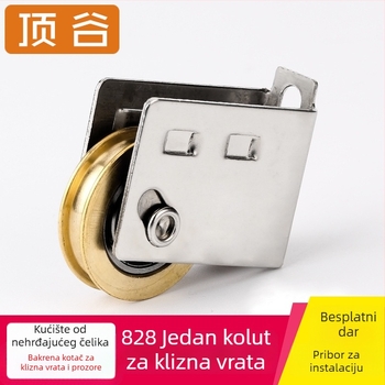 Top Valley 828 bakreni kolut za prozore i vrata, model 828 jedan bakreni kolut, promjer osovine 1, radij drške užeta 1, debljina zida 1, stil luksuz