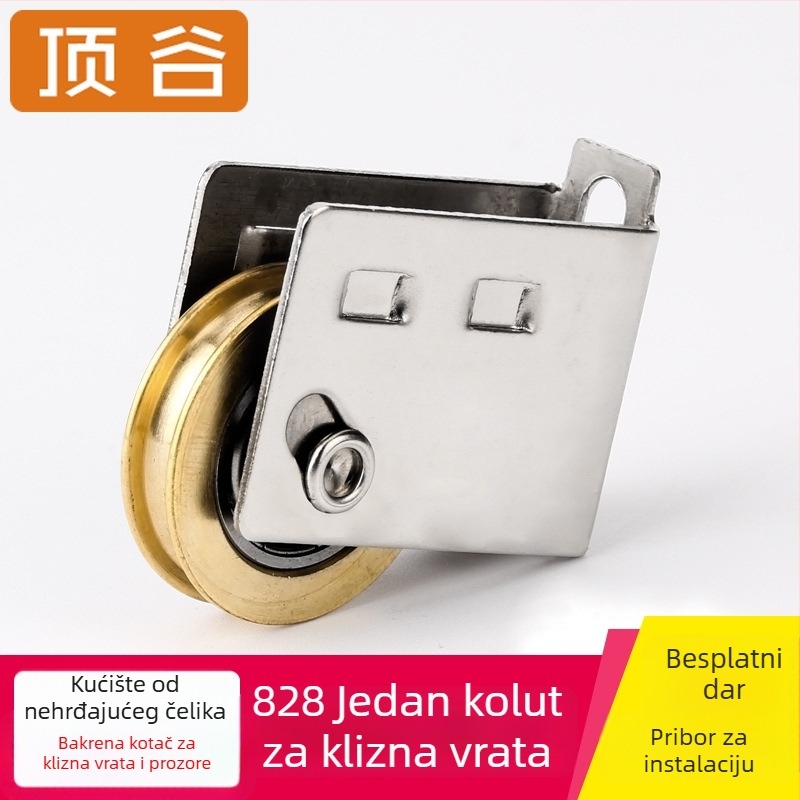Top Valley 828 bakreni kolut za prozore i vrata, model 828 jedan bakreni kolut, promjer osovine 1, radij drške užeta 1, debljina zida 1, stil luksuz