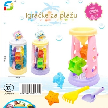 Plastični set plaznih igračaka za vodene igre — uključuje kantu za plažu, plažno auto i pješčani sat; pakiran u mrežnu torbu; pogodno za djecu od 4 do 6 godina.