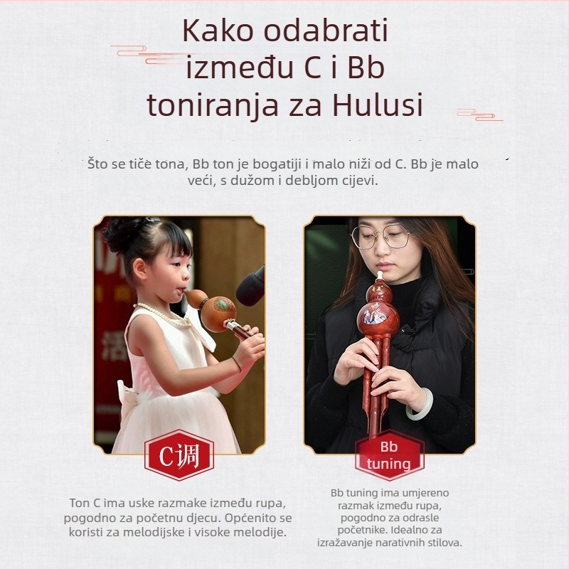 Hulusi, model C, marka Qimei, 20 komada u pakiranju, pakiranje: smola