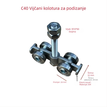 C40 kotač za vodilicu kliznih vrata na čeličnom kanalu