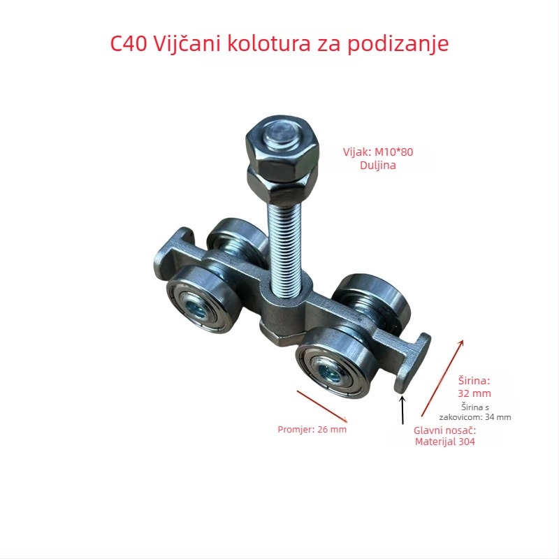 C40 kotač za vodilicu kliznih vrata na čeličnom kanalu